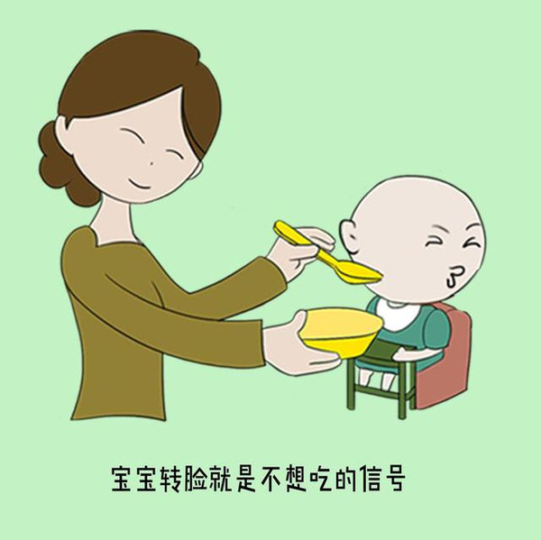 小兒厭食的病因有哪些